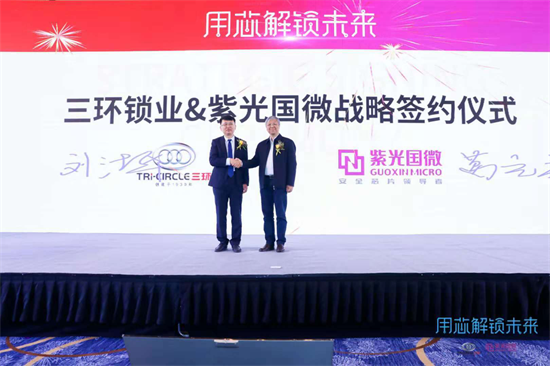 微信图片_20181012143334.png